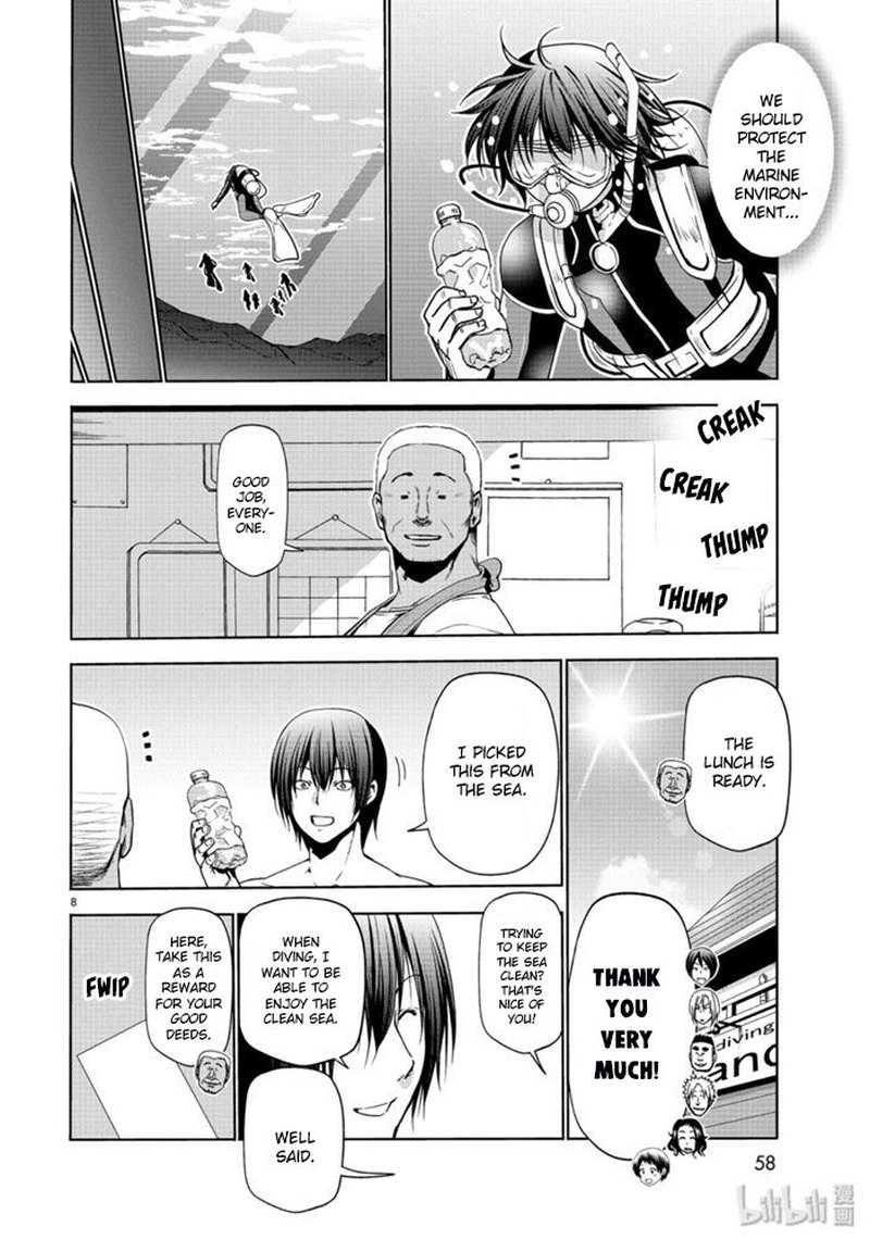 Grand Blue 61 8