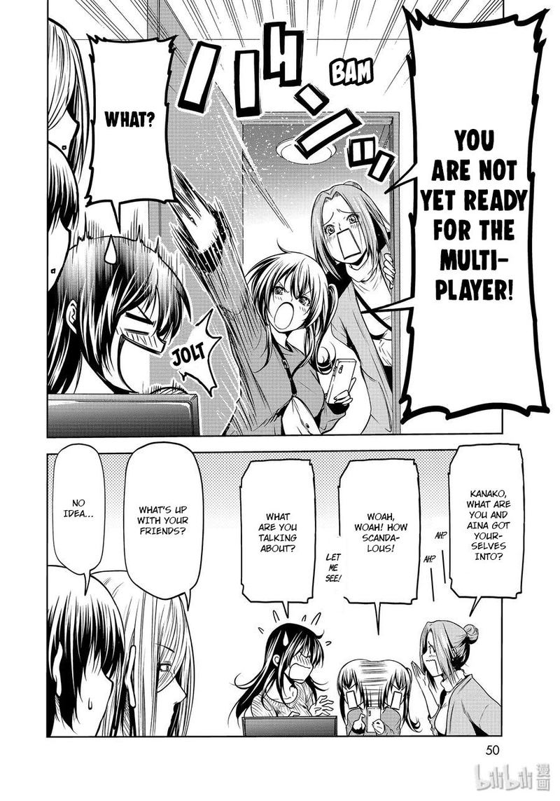 Grand Blue 62 18