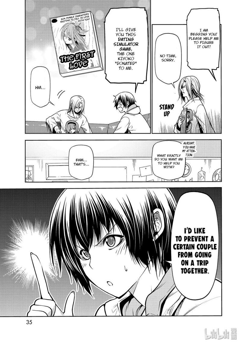 Grand Blue 62 3