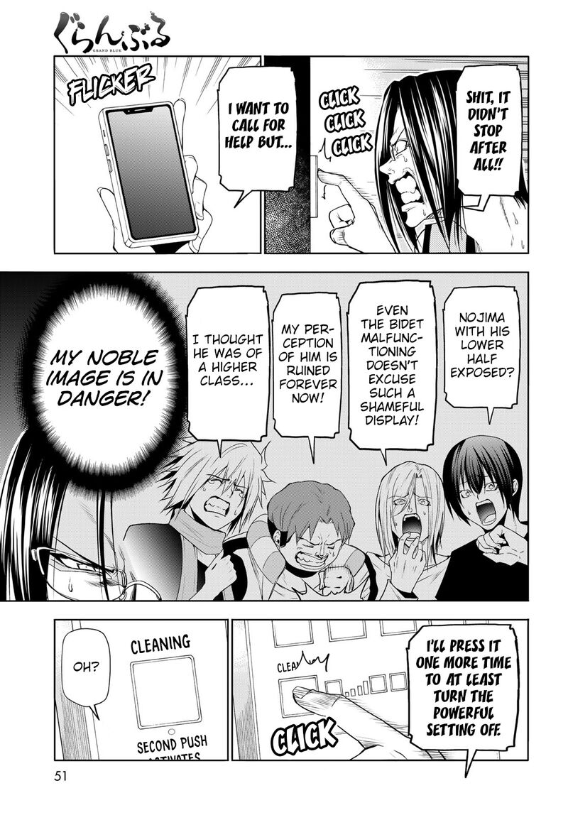 Grand Blue 79e 11