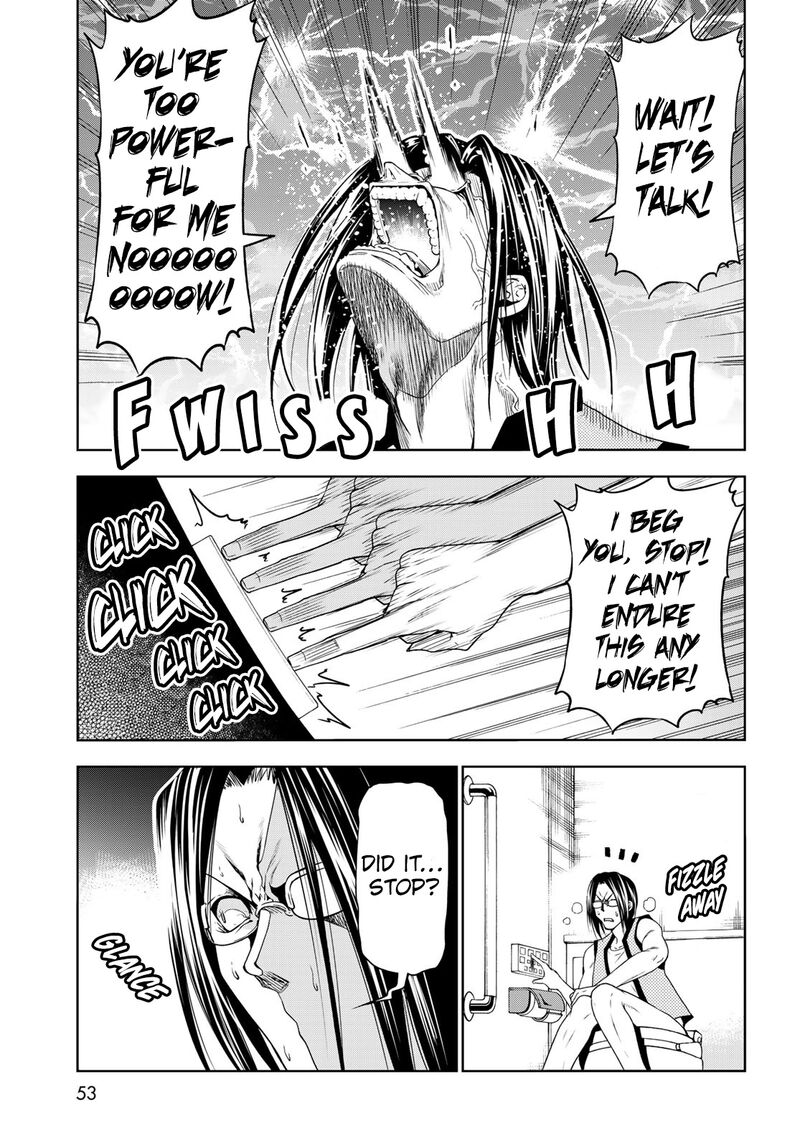 Grand Blue 79e 13