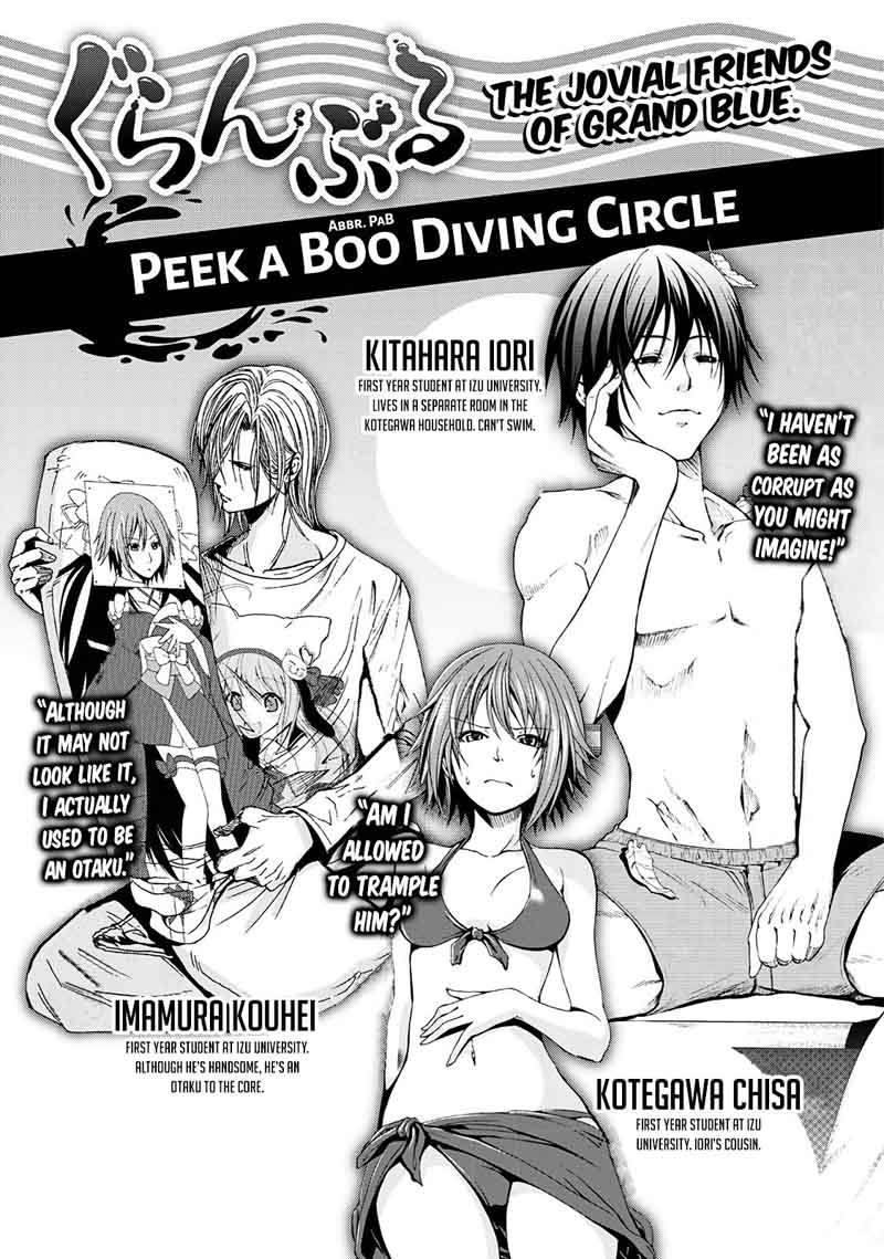 Grand Blue 9 4