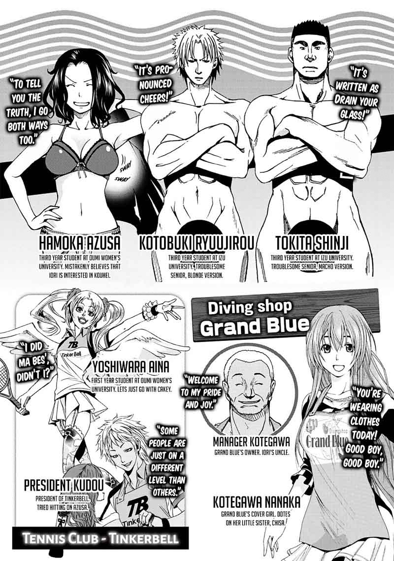 Grand Blue 9 5