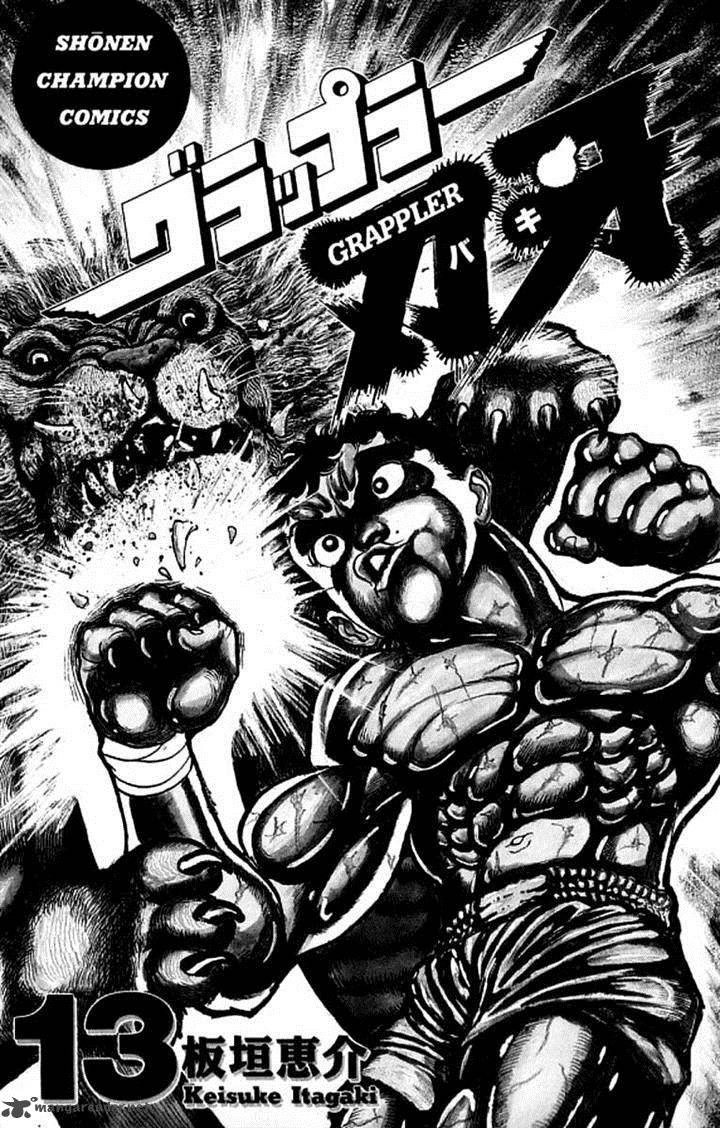 Grappler Baki 109 1