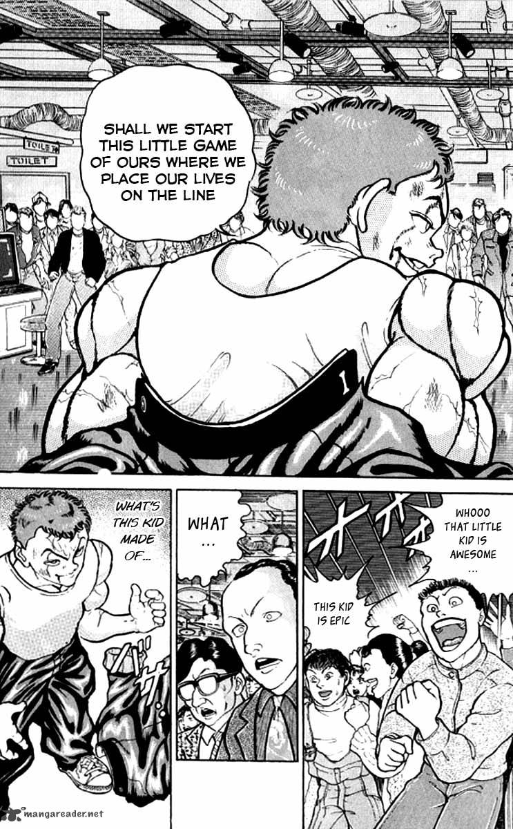 Grappler Baki 115 3