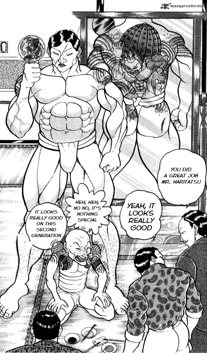 Grappler Baki 116 7