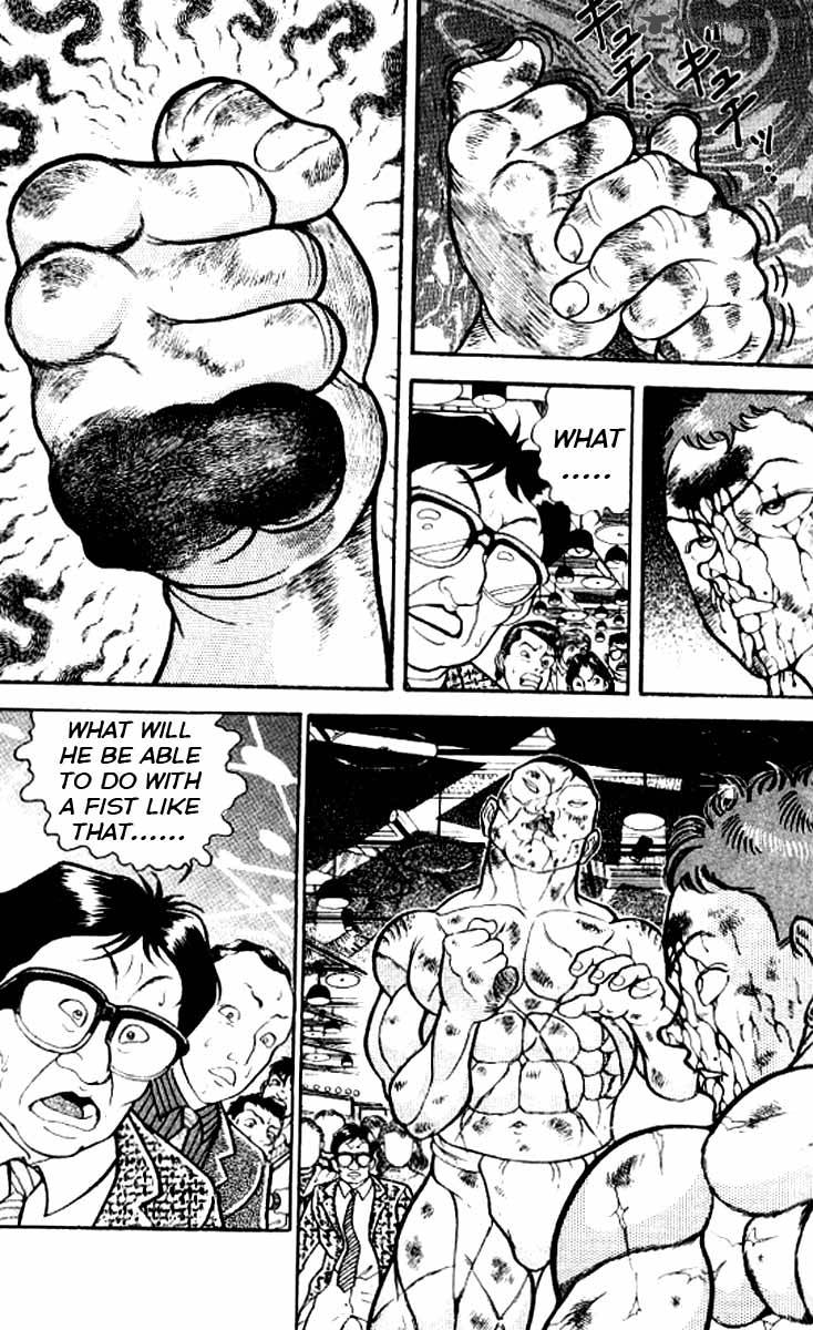 Grappler Baki 121 6