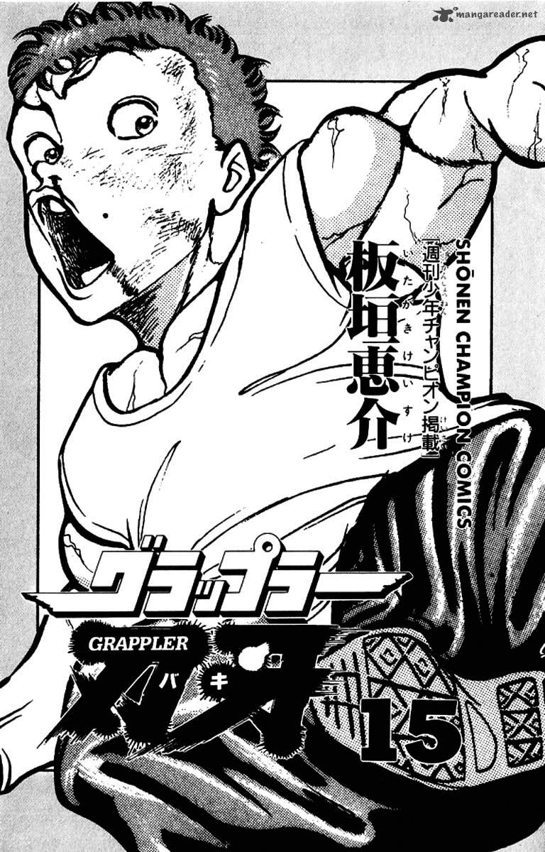 Grappler Baki 126 3