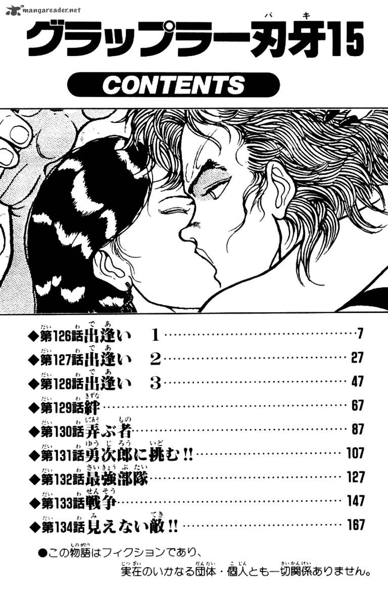 Grappler Baki 126 6