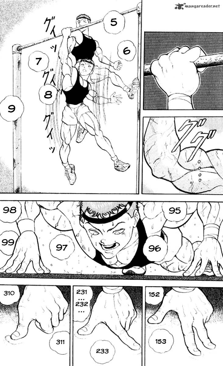 Grappler Baki 130 6