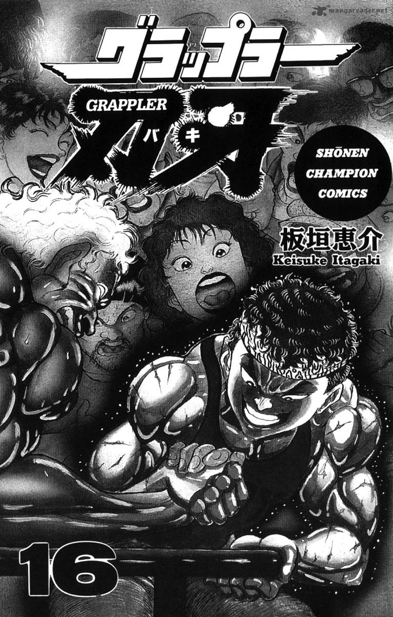 Grappler Baki 135 2