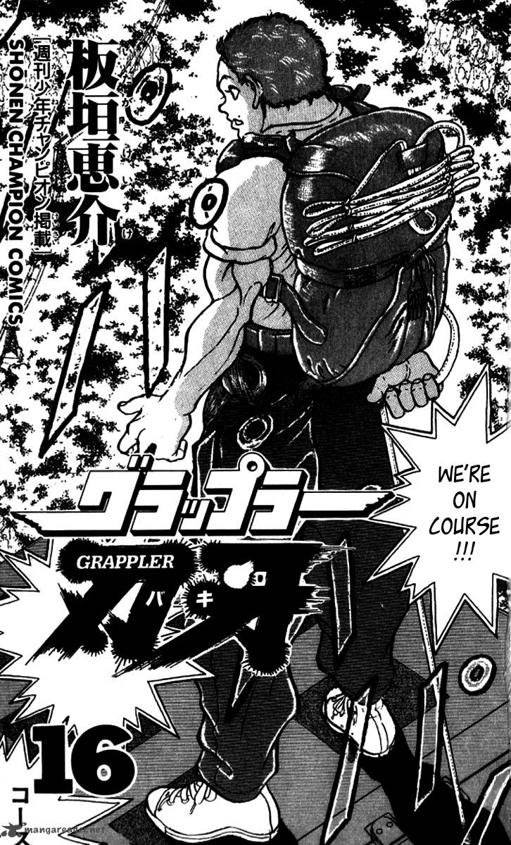 Grappler Baki 135 3