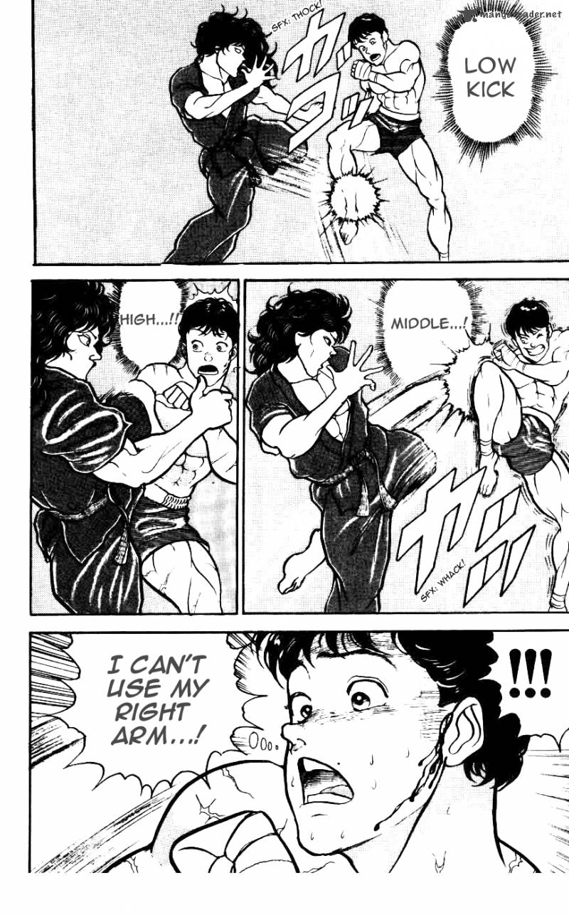 Grappler Baki 22 7