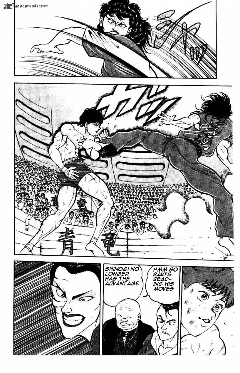 Grappler Baki 25 10