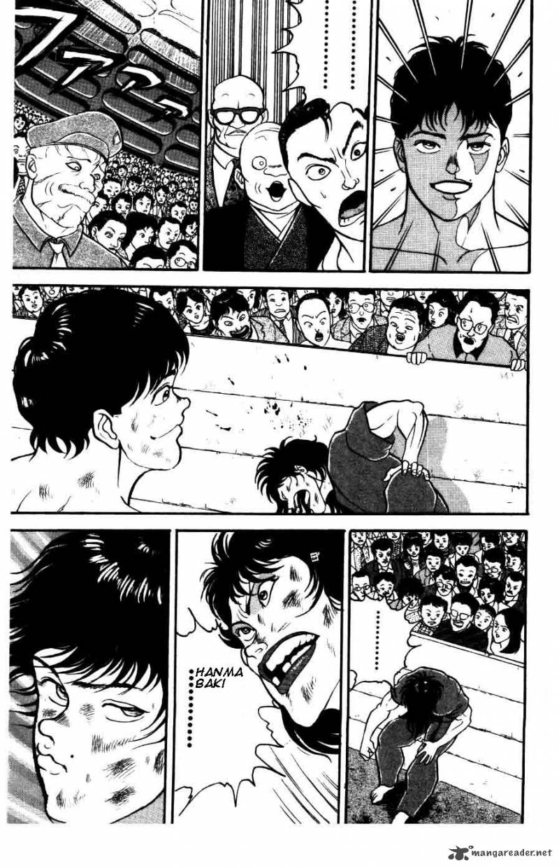 Grappler Baki 25 15