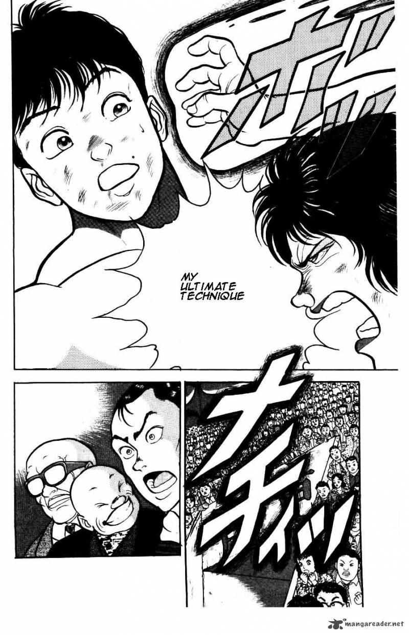 Grappler Baki 25 18