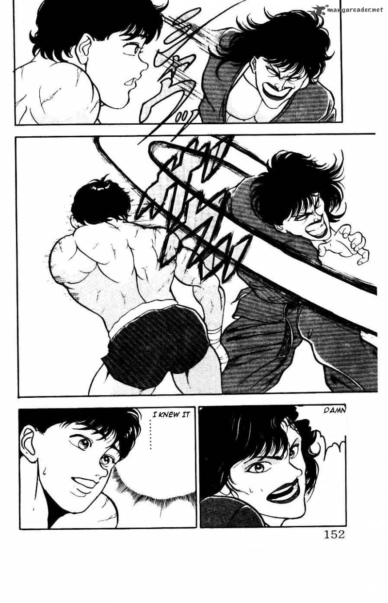 Grappler Baki 25 8