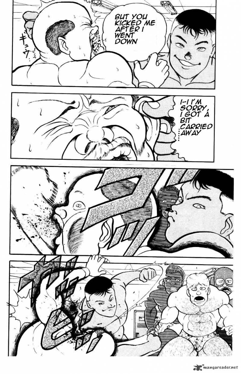 Grappler Baki 30 20