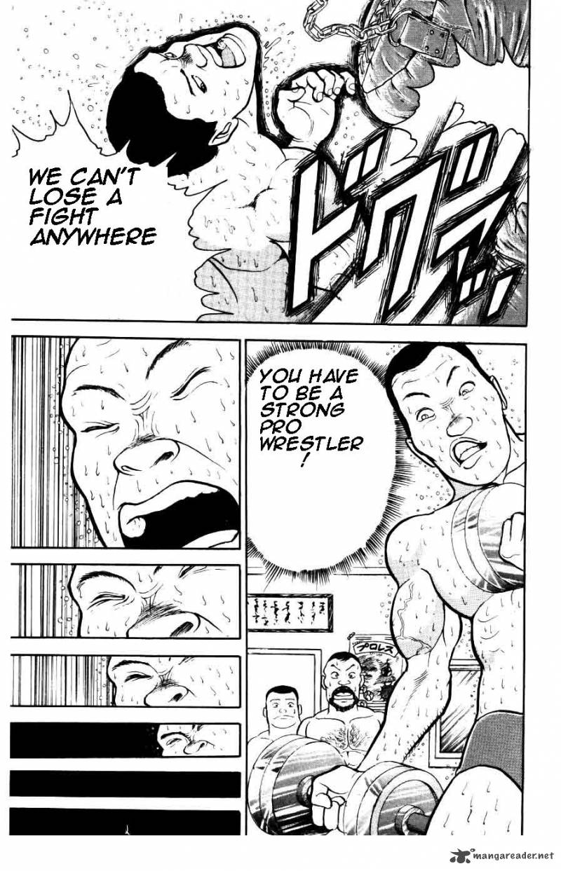 Grappler Baki 35 17