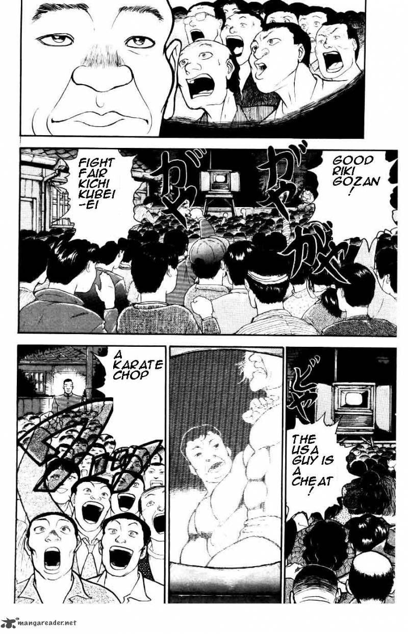 Grappler Baki 35 8