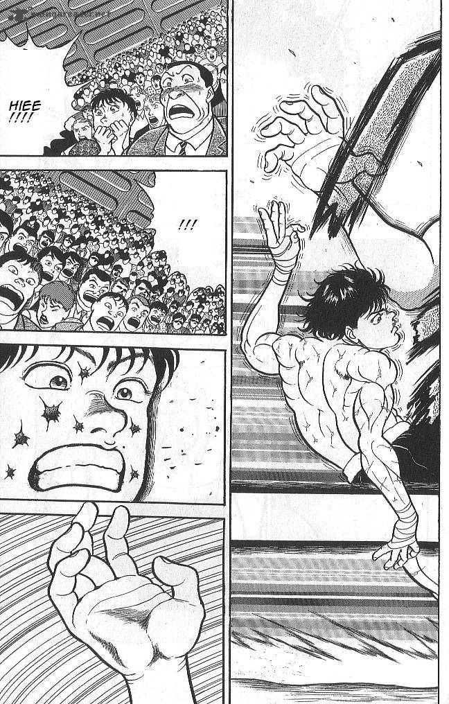 Grappler Baki 42 15