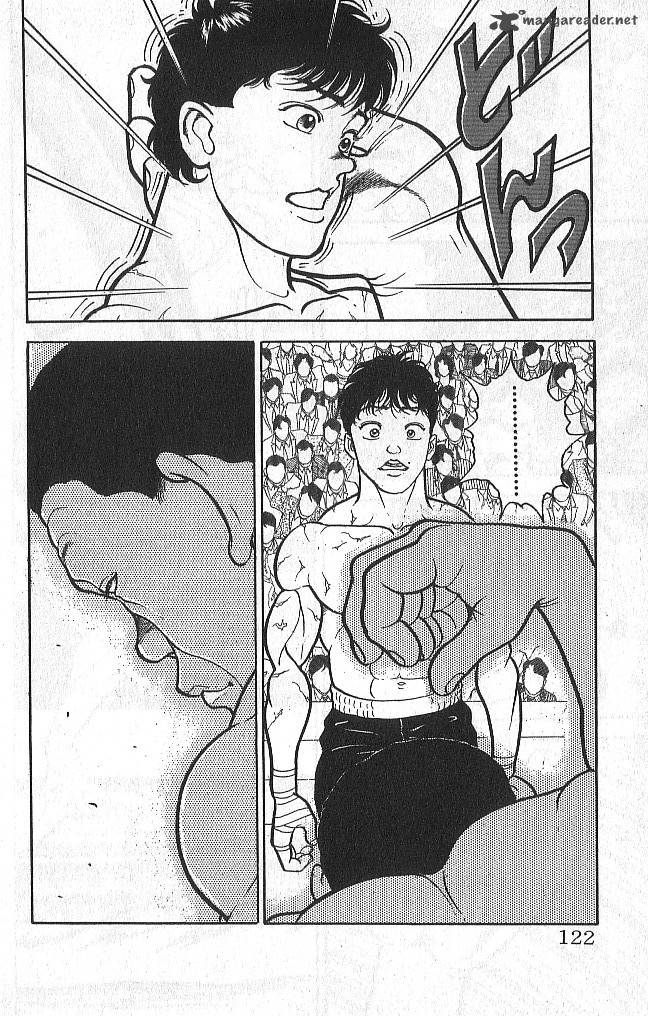 Grappler Baki 42 16