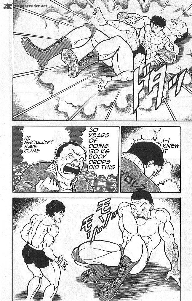 Grappler Baki 42 8