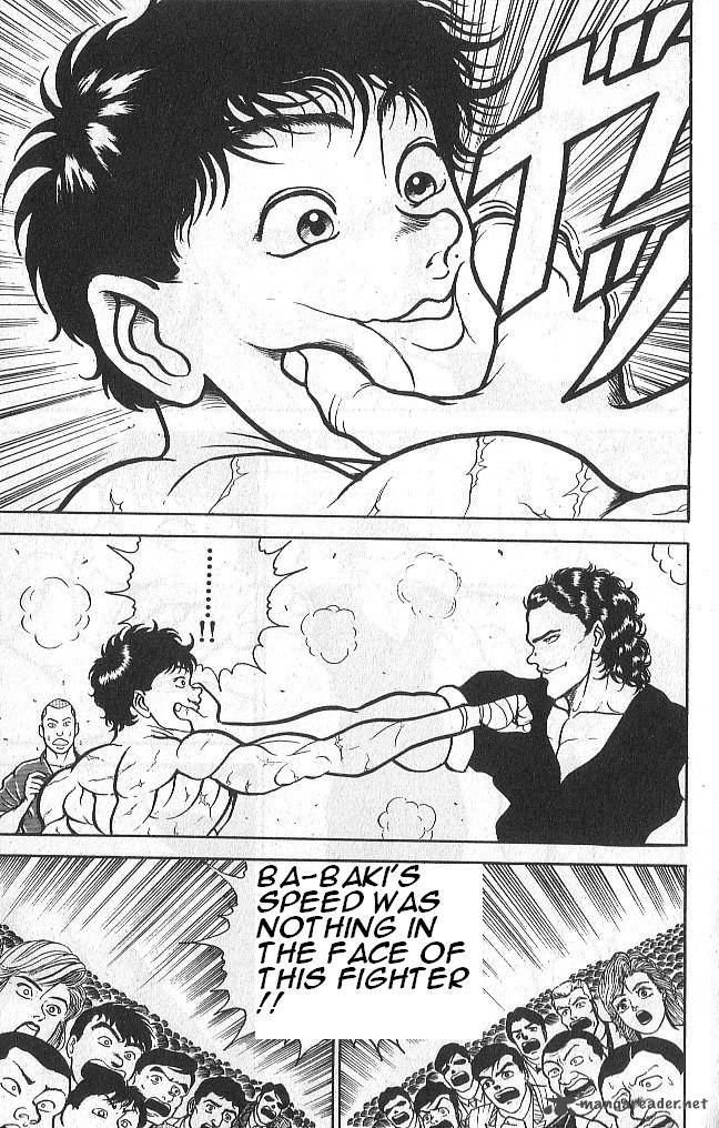 Grappler Baki 43 17