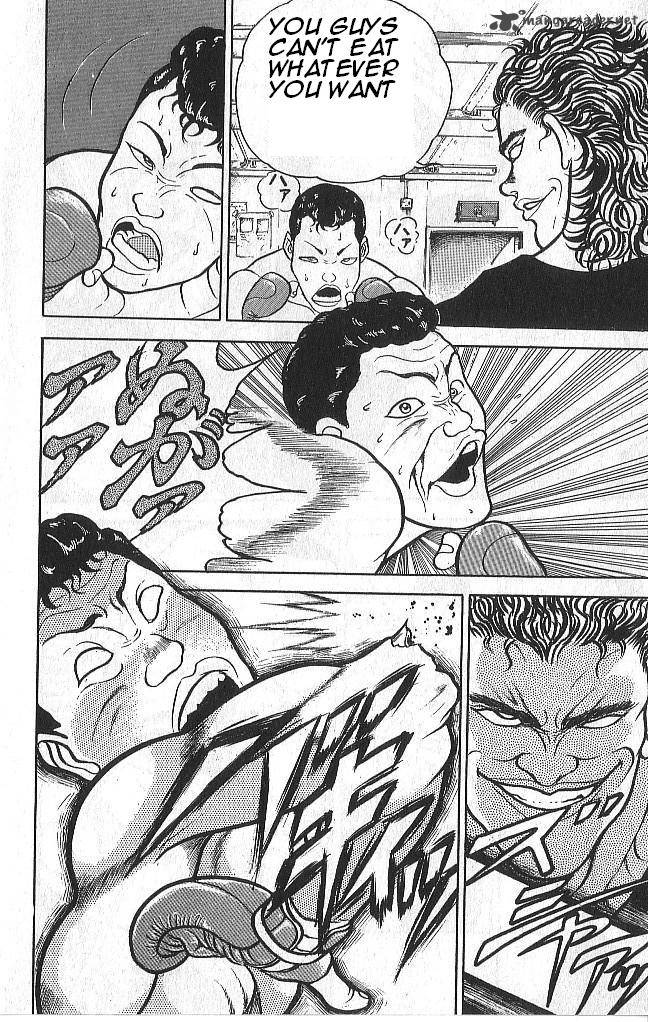 Grappler Baki 46 7