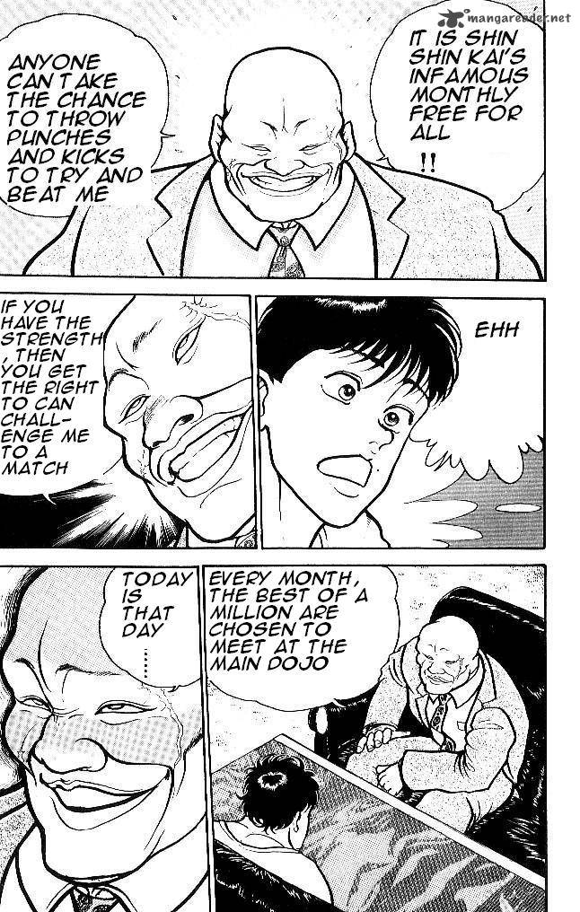 Grappler Baki 47 5