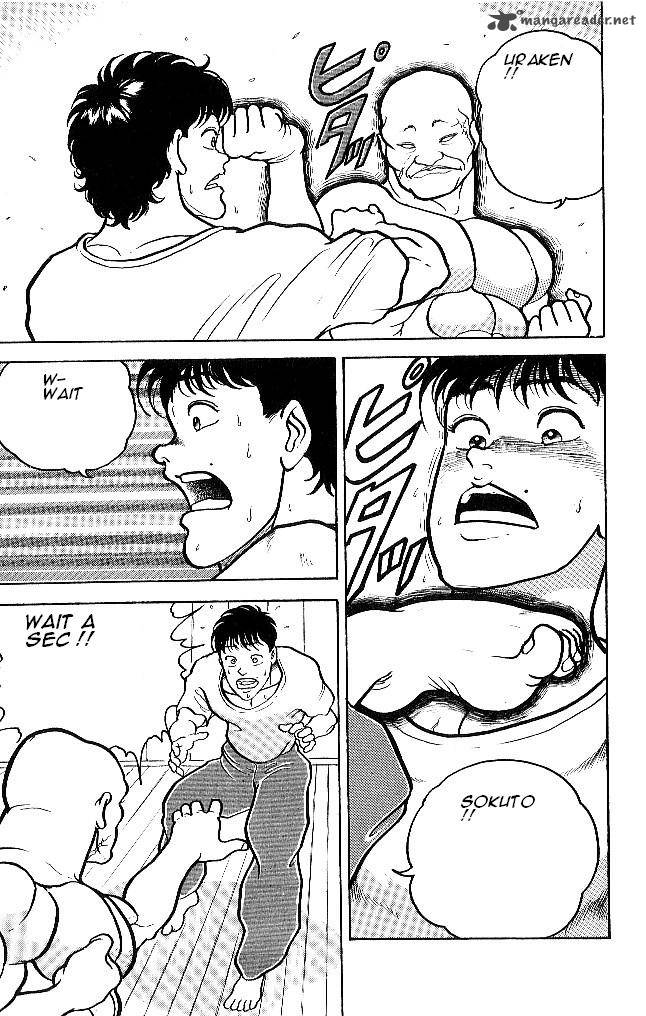 Grappler Baki 48 17