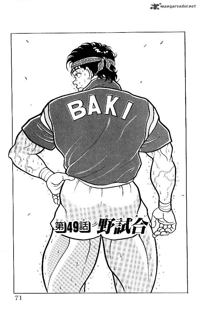 Grappler Baki 49 1