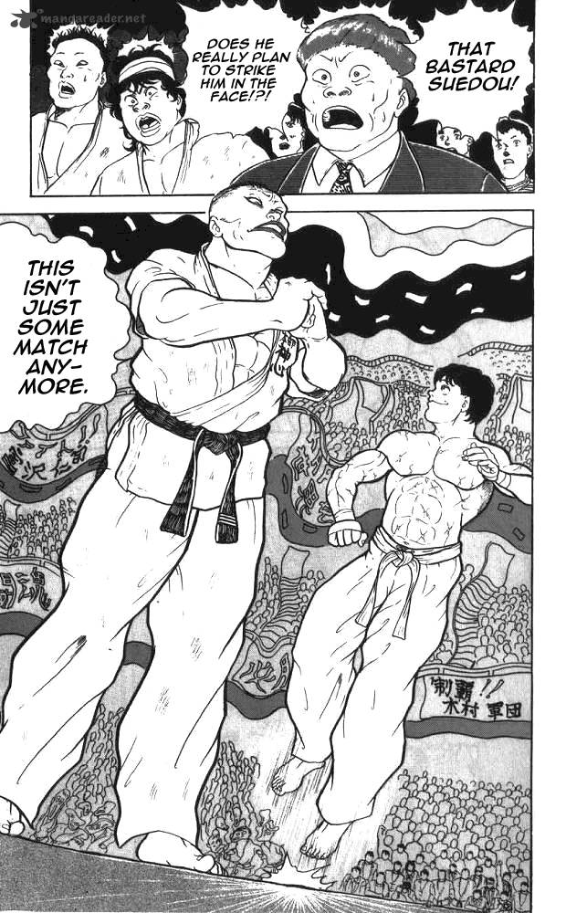 Grappler Baki 5 16