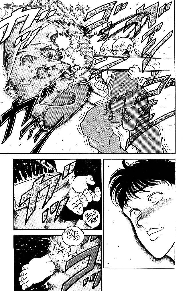 Grappler Baki 50 15