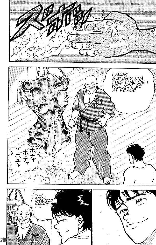 Grappler Baki 50 18