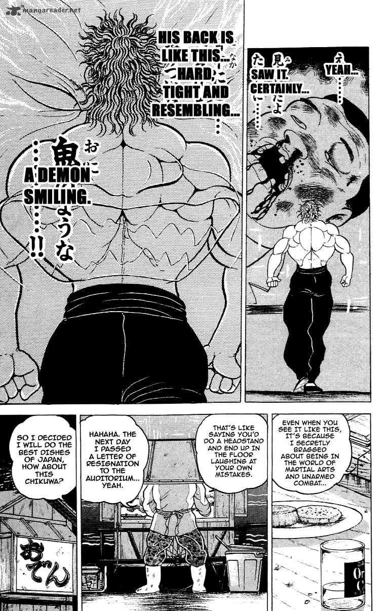 Grappler Baki 60 7