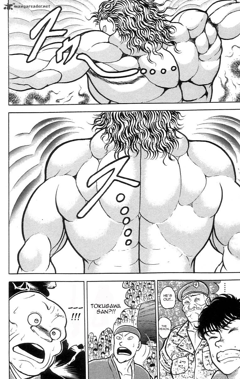 Grappler Baki 62 8