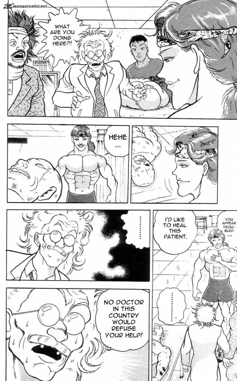 Grappler Baki 64 10