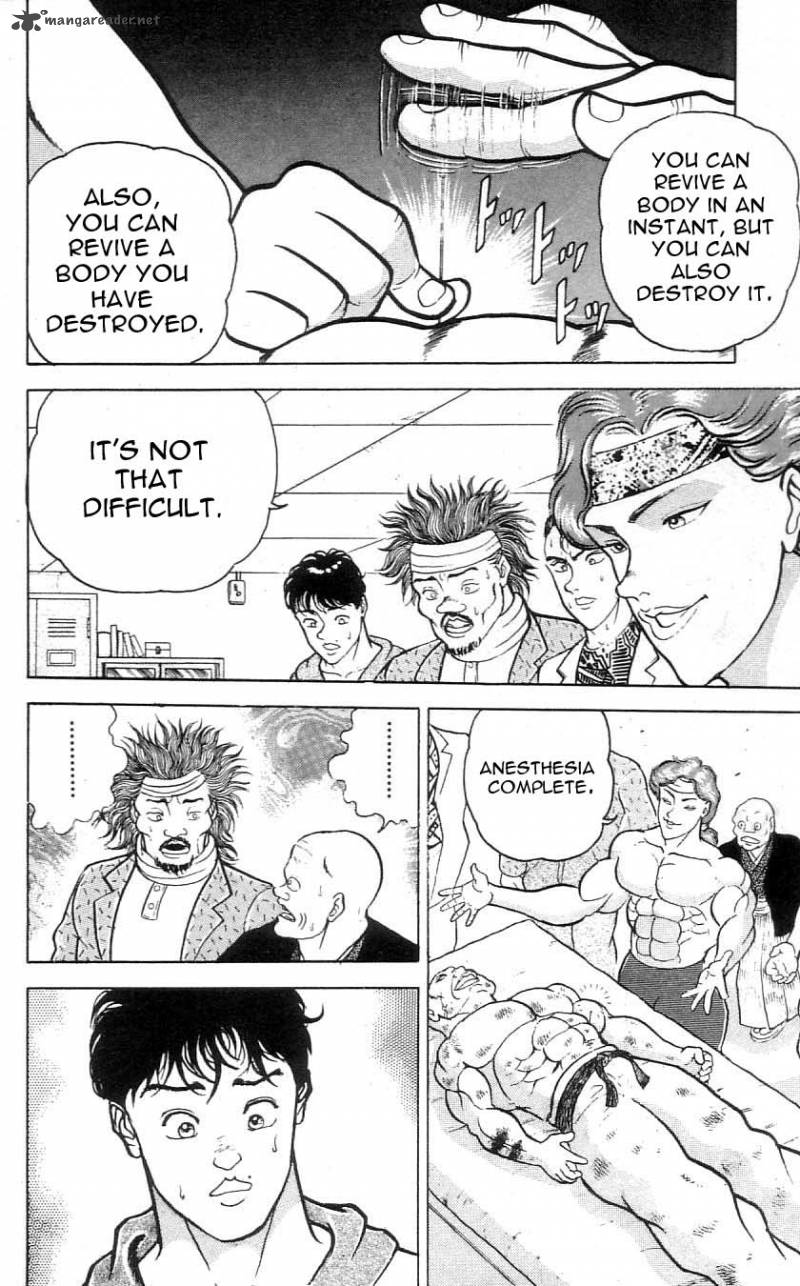 Grappler Baki 64 14