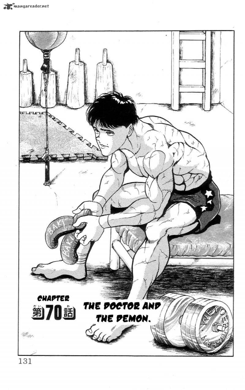 Grappler Baki 70 1