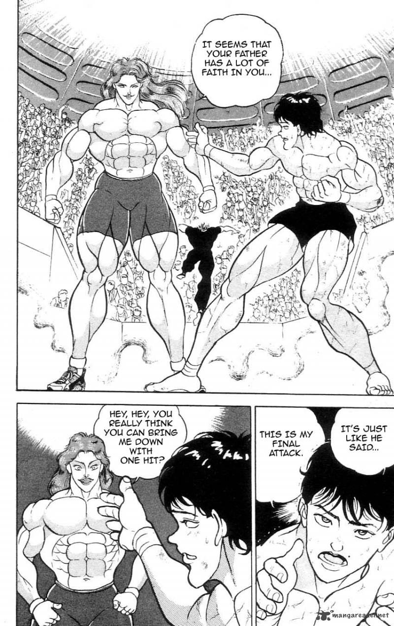 Grappler Baki 70 15