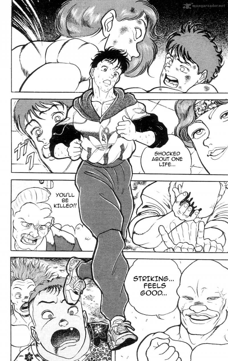 Grappler Baki 73 15