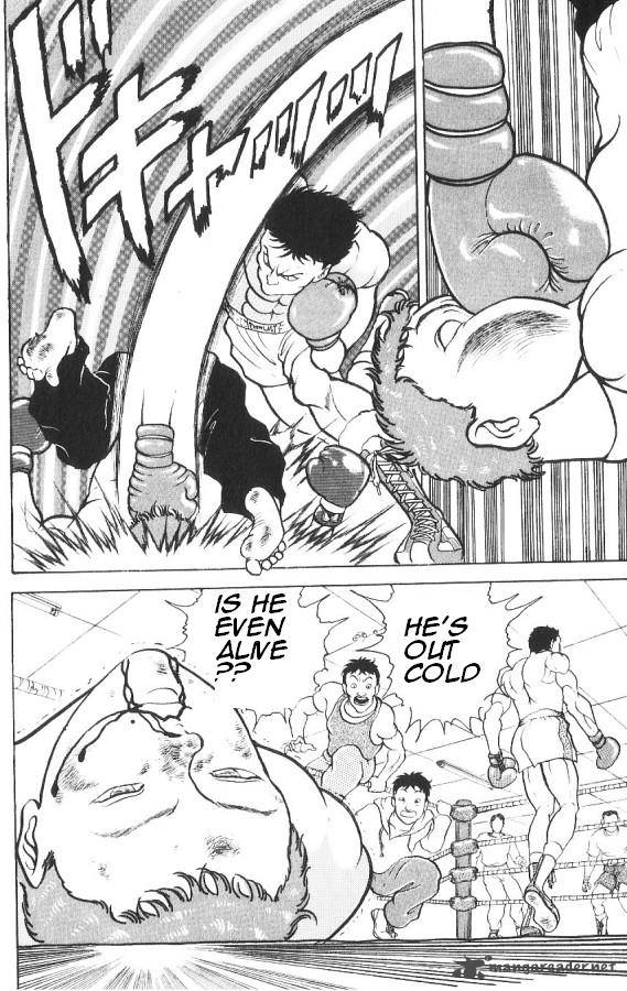 Grappler Baki 89 20