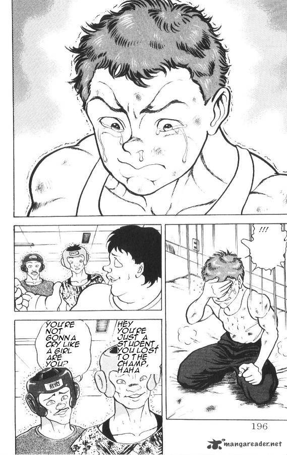 Grappler Baki 90 18