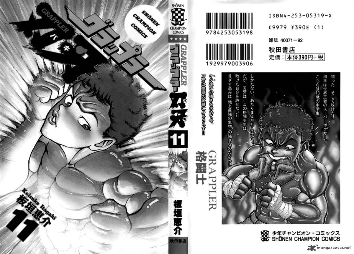 Grappler Baki 91 1