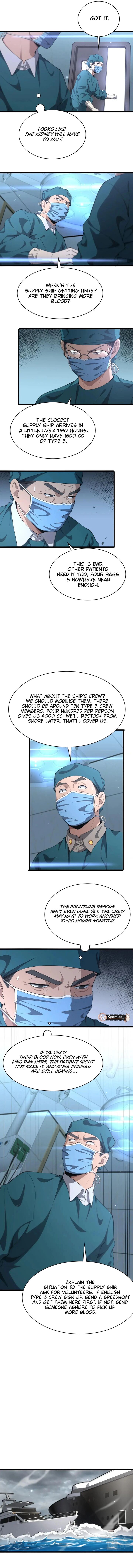 Great Doctor Ling Ran 211 4