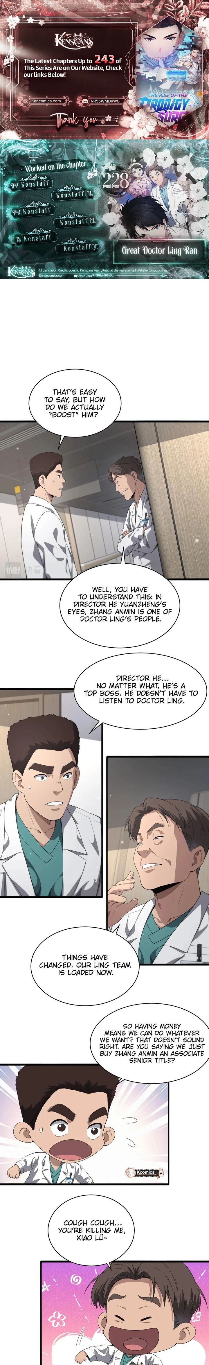 Great Doctor Ling Ran 228 1