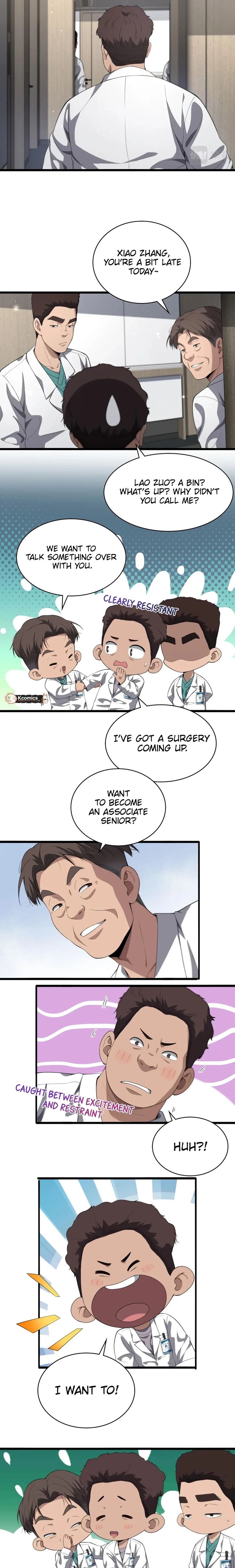 Great Doctor Ling Ran 228 3