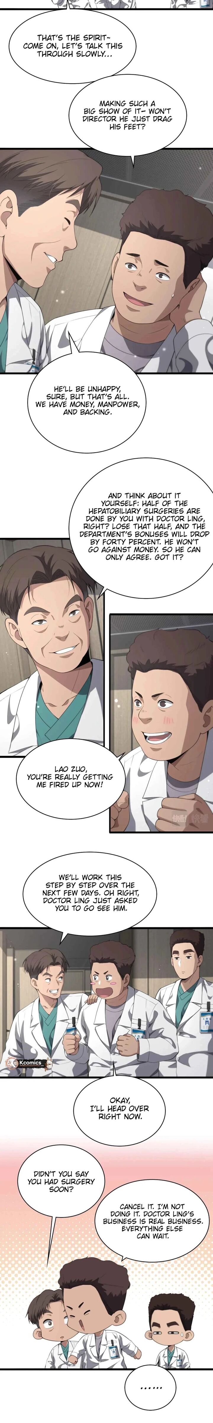 Great Doctor Ling Ran 228 4