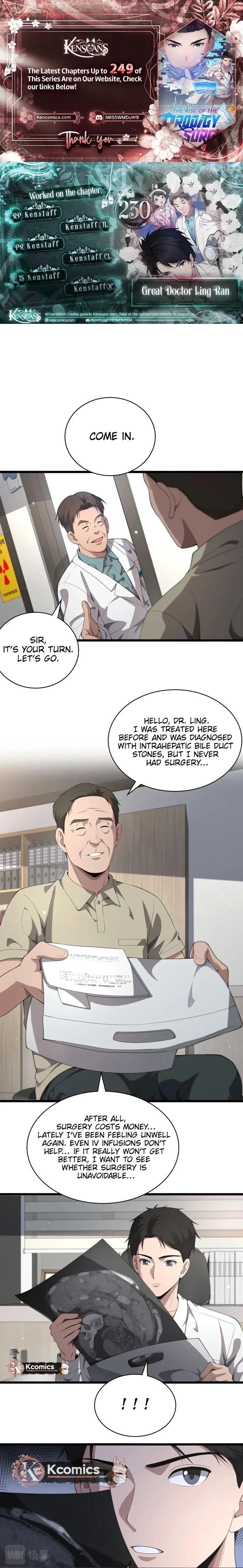 Great Doctor Ling Ran 230 1